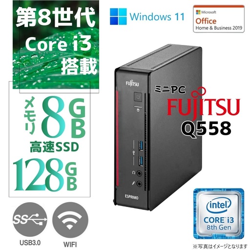 富士通 Q556/R 7世代 i５ ８GB コンパクトPC Amazon.co.jp: 【整備済み品】富士通 ミニPC Q556/第7世代 i3
